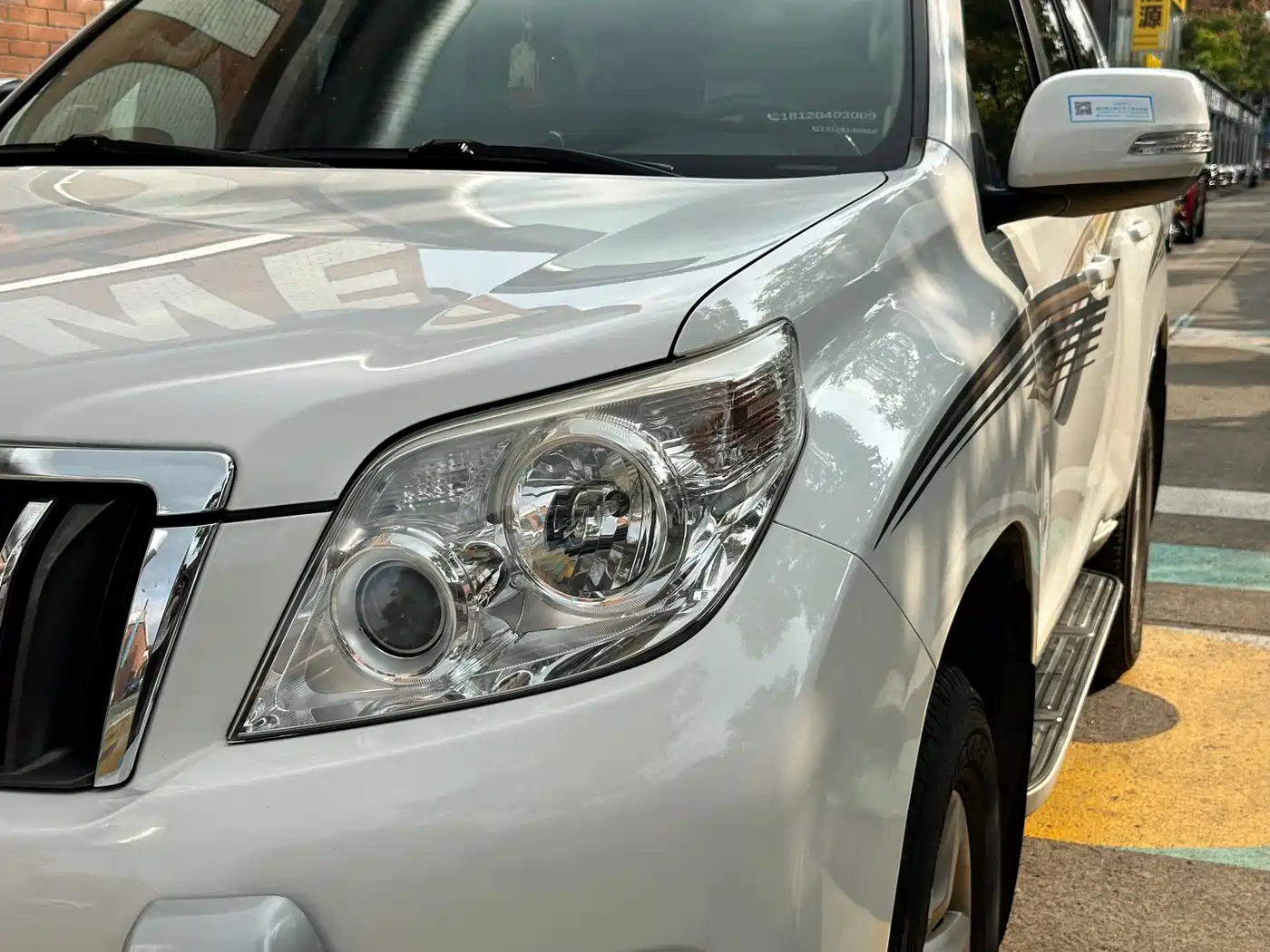 Toyota Prado 2011 2010 4.0L Automatic TX