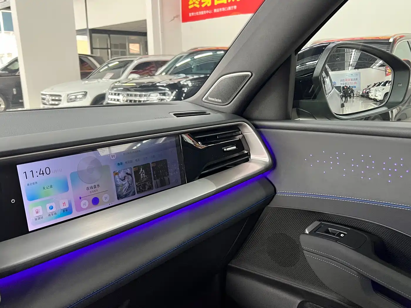 Volkswagen Teramont 2025 Teramont Pro 450TSI 4WD Summit Edition фото 25