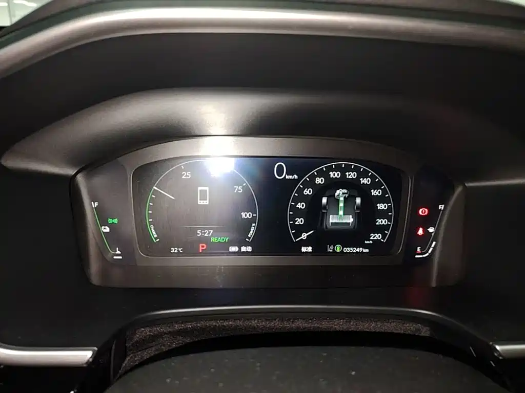 Honda Breeze New Energy 2023 2023 e:PHEV Exclusive Edition