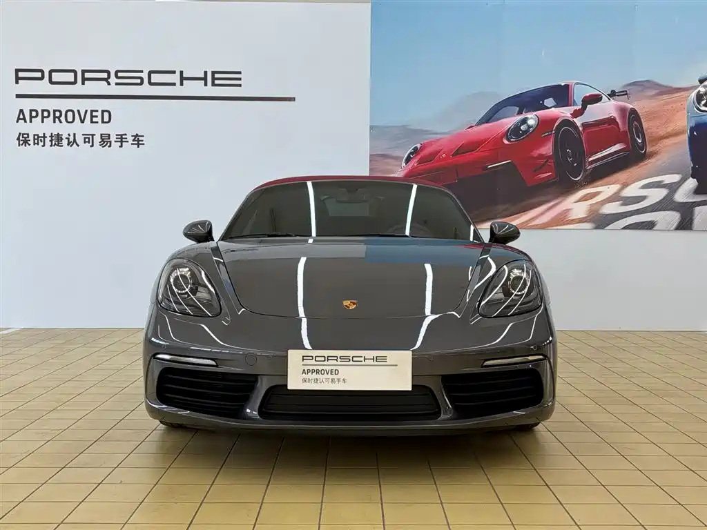 Porsche 718 2024 2023 Boxster Style Edition 2.0T