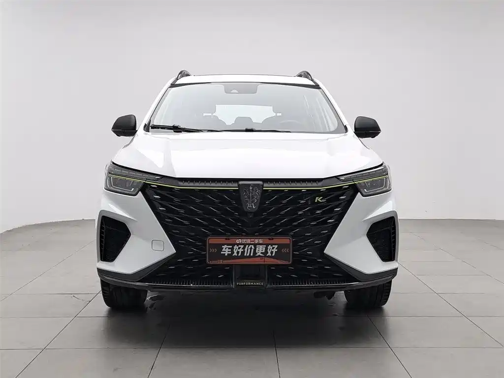 ROEWE RX5