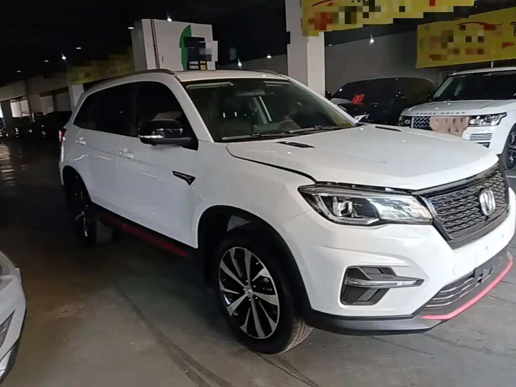 Photo 4 - Changan CS75