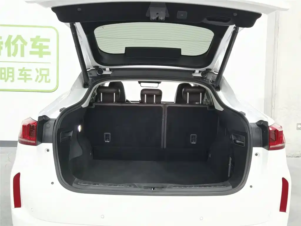 WEI PAI WEI BRAND VV7 GT