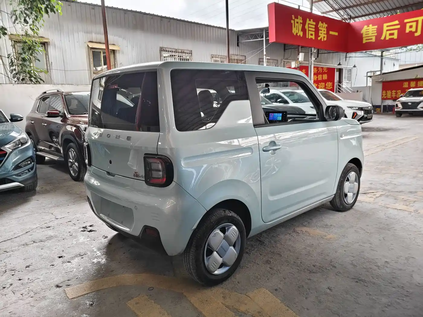 GEELY GALAXY PANDA