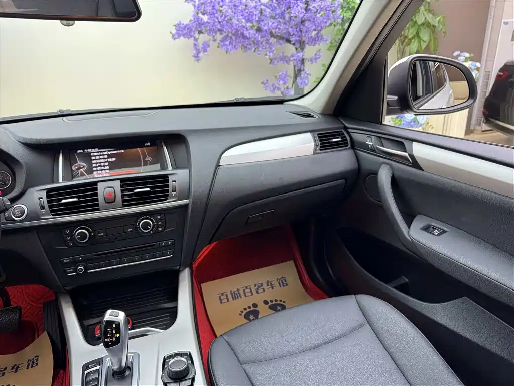 BMW X3 (Import) 2016 sDrive20i фото 14