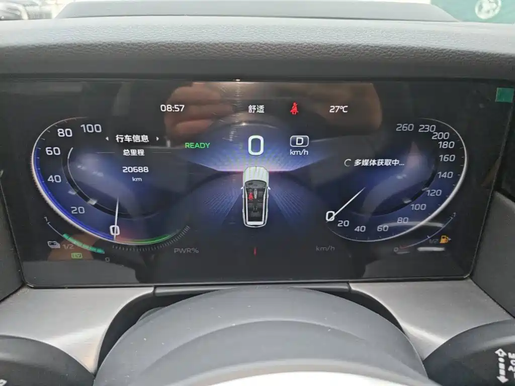 Hongqi HS7 PHEV 2024 2024 2.0T PHEV AWD Flagship 6-Seater