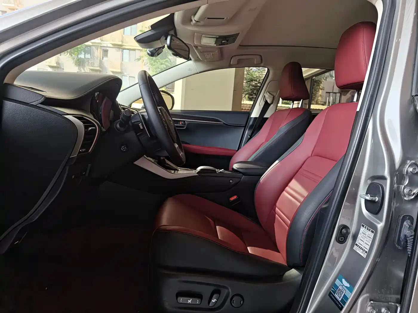 Photo 5 - Lexus NX
