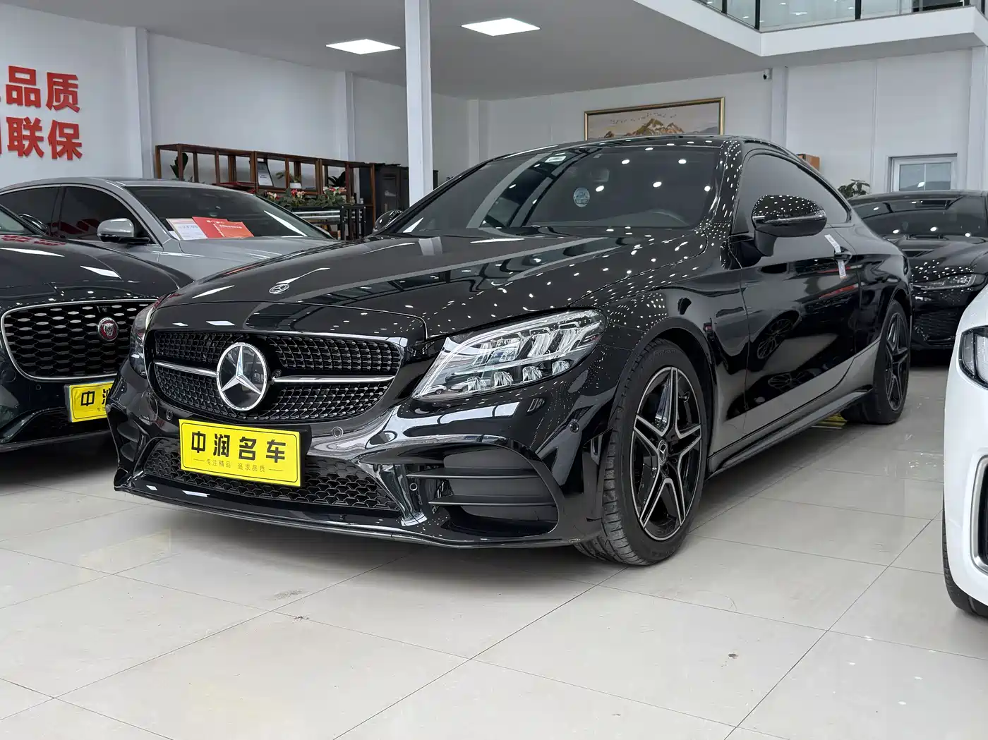 MERCEDES-BENZ C CLASS