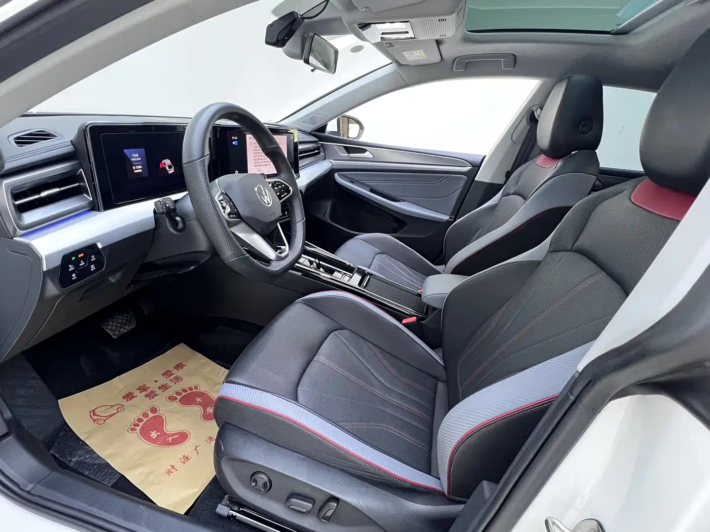 Volkswagen Lamando 2023 Lamando L 280TSI DSG Cool Edition фото 15