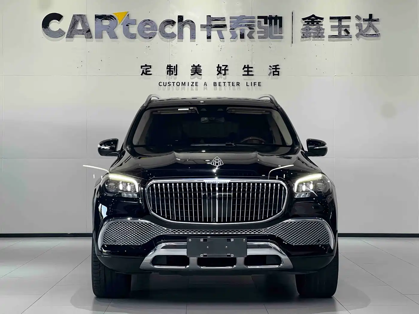 MERCEDES-BENZ MAYBACH GLS