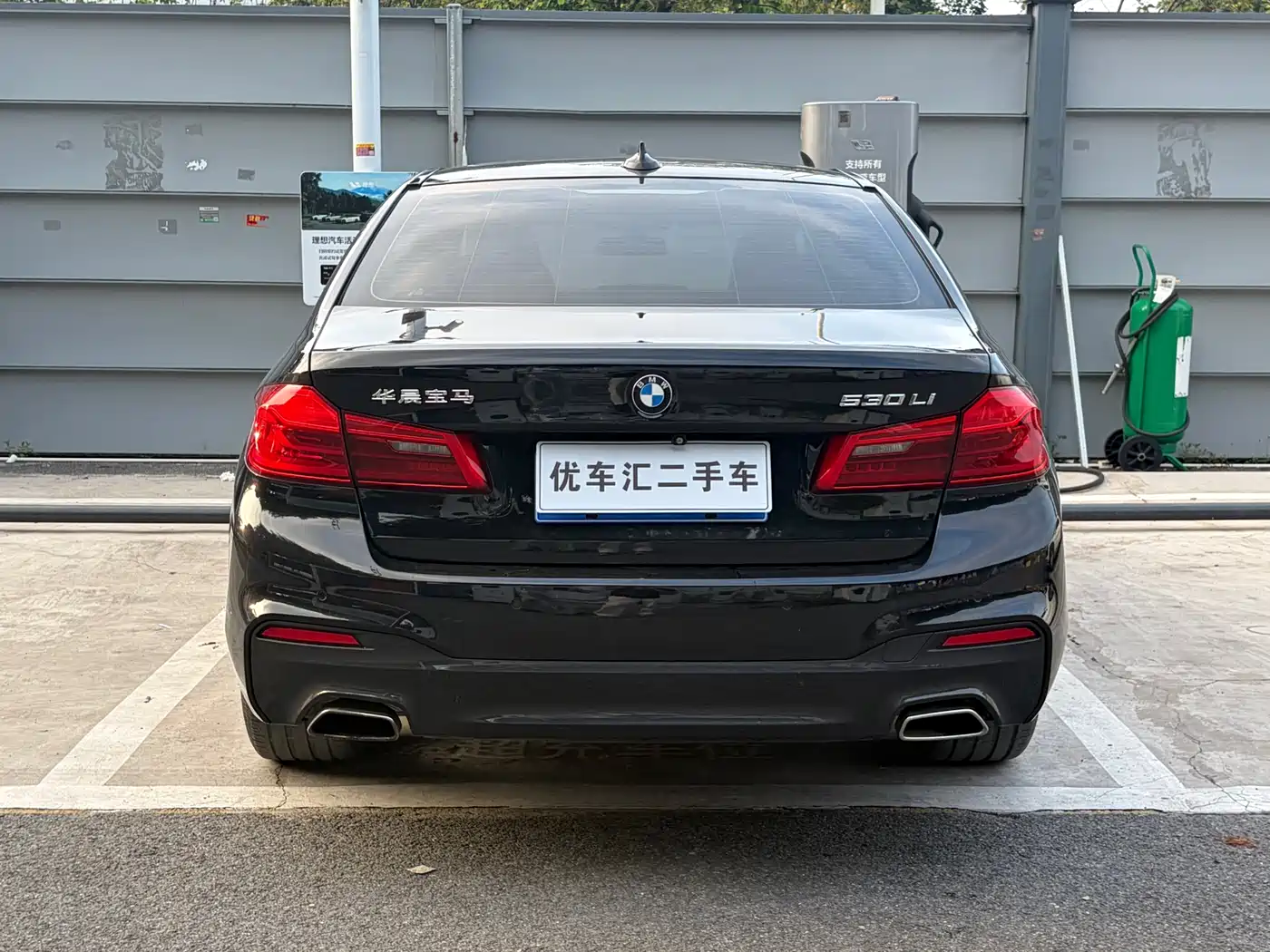 BMW 5 Series 2019 530Li Premium M Sport Package фото 22