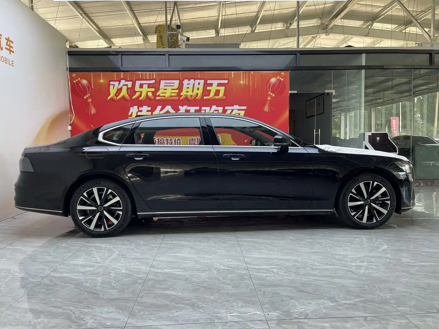 Volvo S90 2026 2026 B5 Zhiyi Luxury Edition
