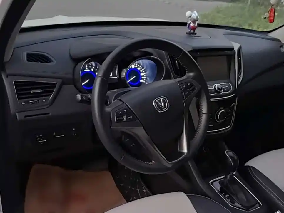Photo 15 - Changan CS35