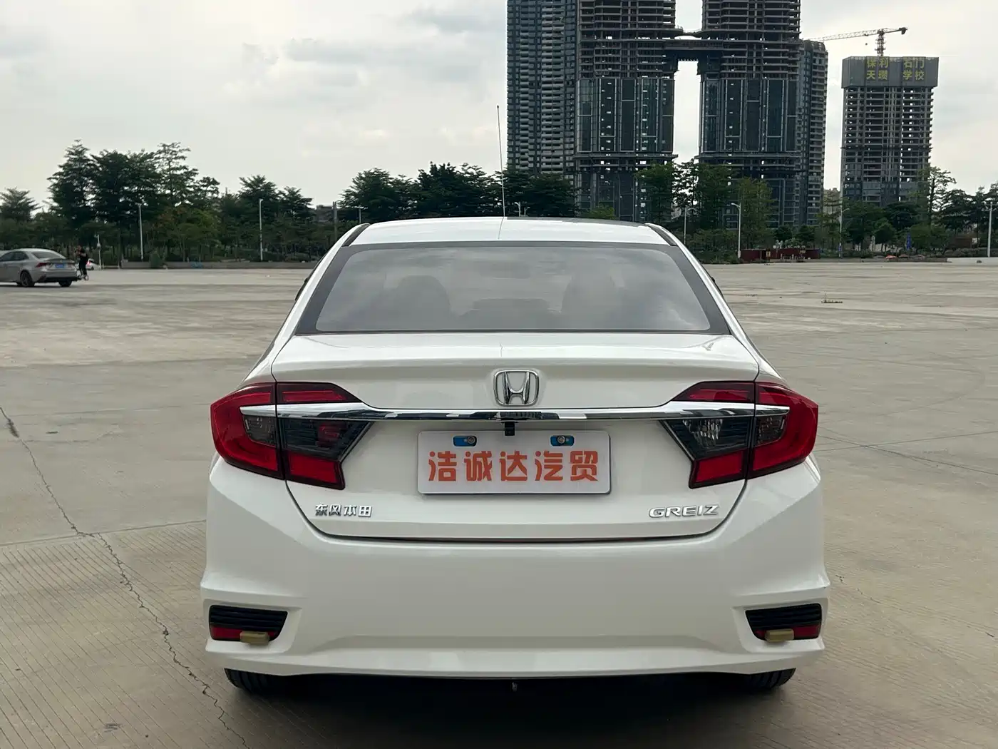 Honda Greiz 2016 2016 1.5L CVT Classic Edition