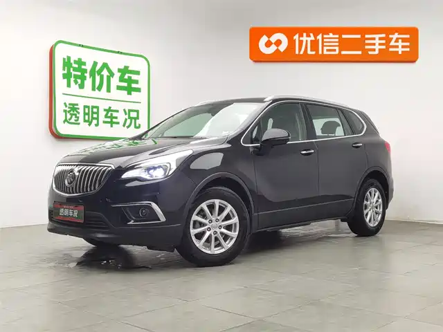 BUICK ANGKEWEI PLUS