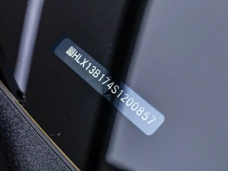 Li Auto Li i8 2025 2025 Standard Edition