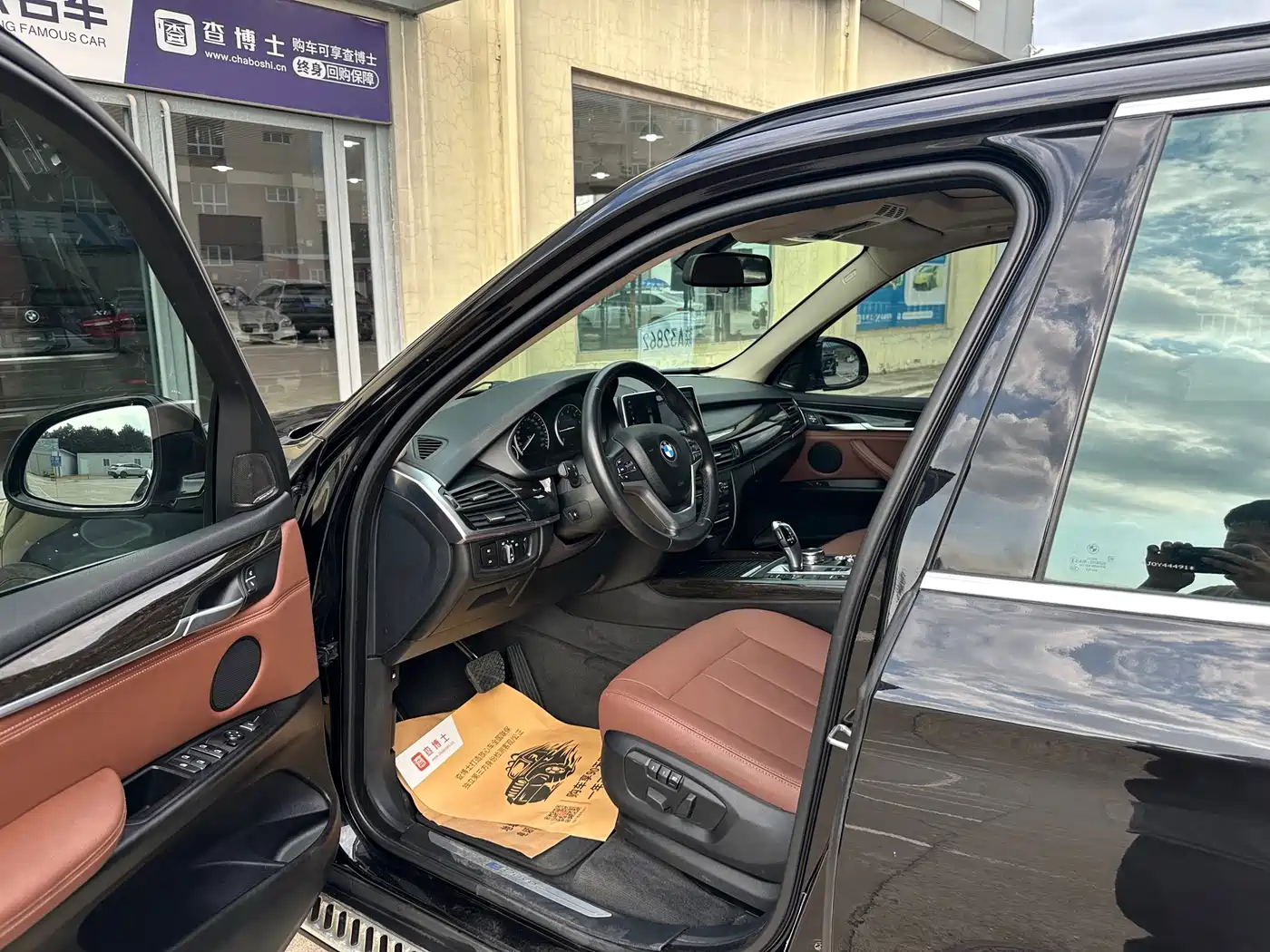 BMW X5 New Energy(Imported) 2018 2017 xDrive40e
