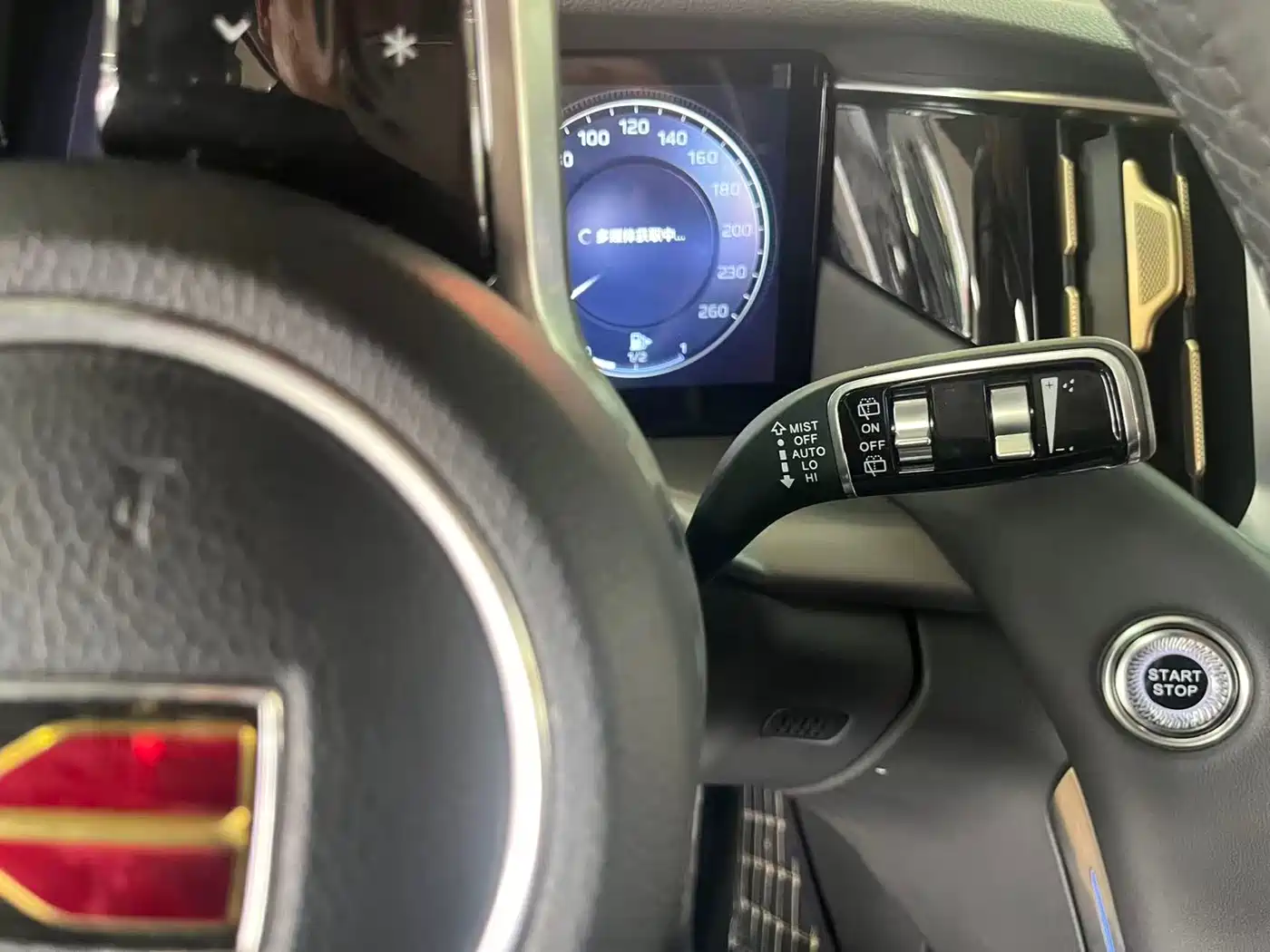 Hongqi HS7 PHEV 2024 2.0T PHEV 4WD Flagship Edition 6-seater фото 19