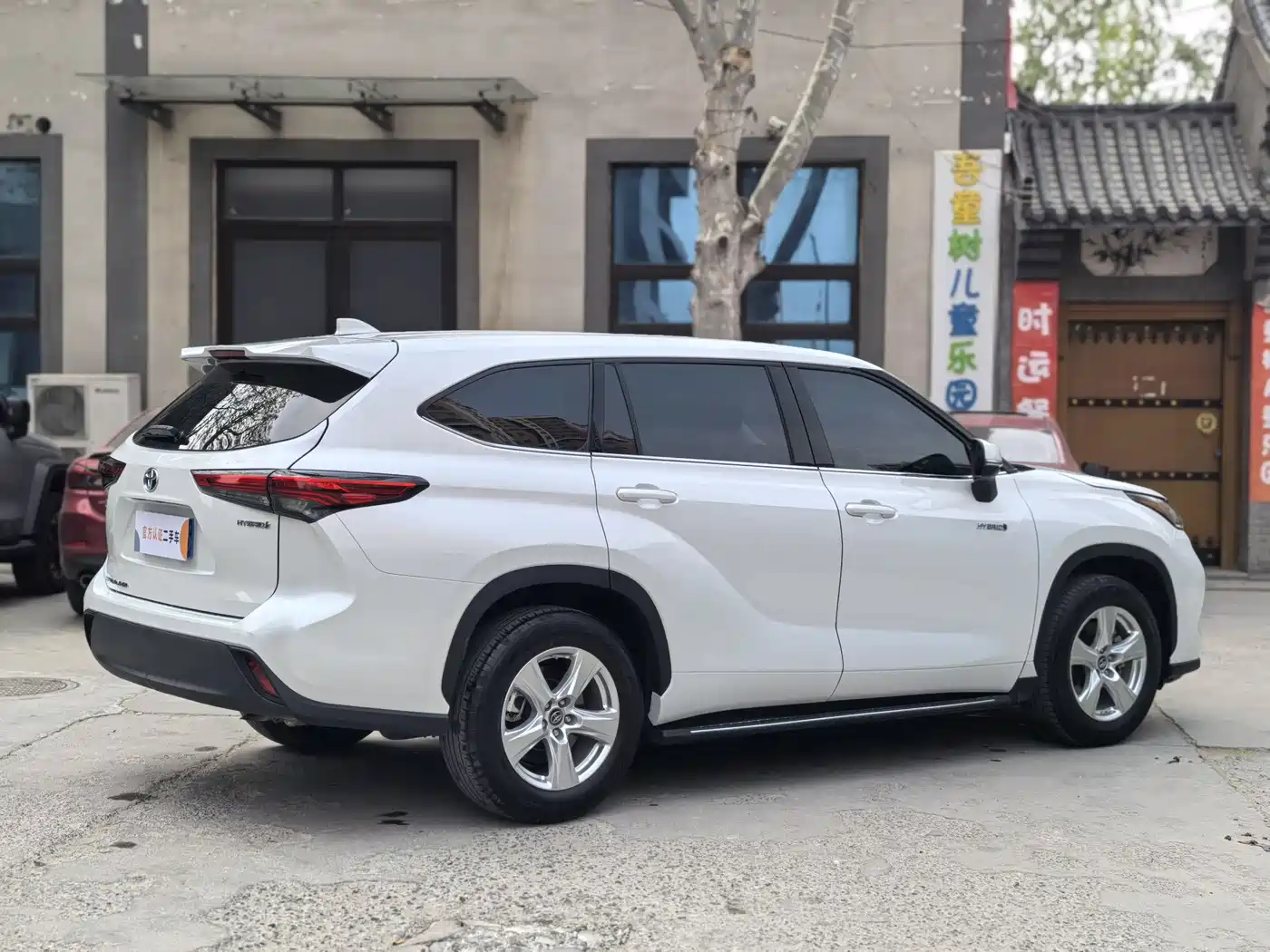 TOYOTA HIGHLANDER