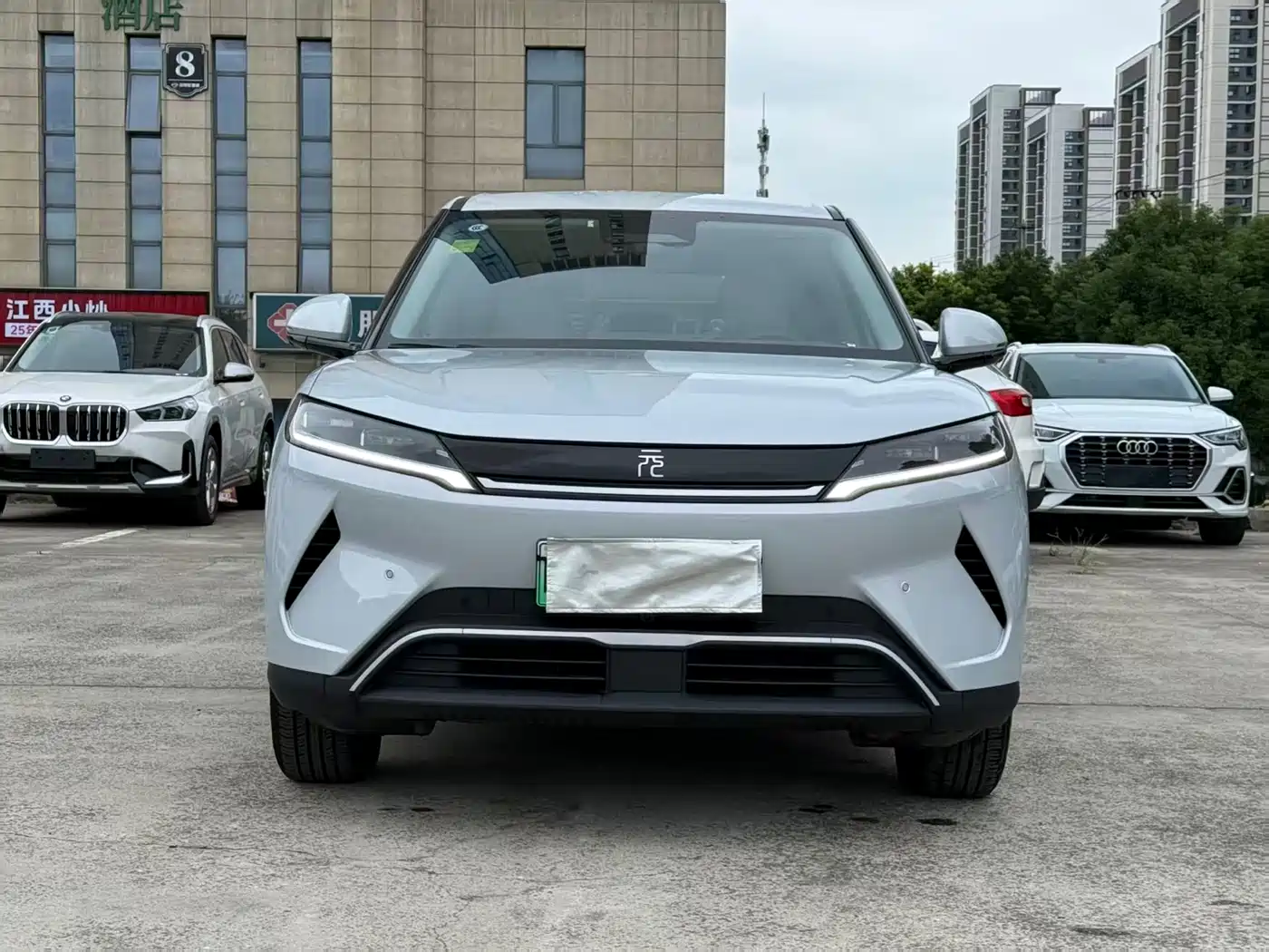 BYD Yuan UP 2025 2025 Smart Drive Edition 401KM Vitality Version