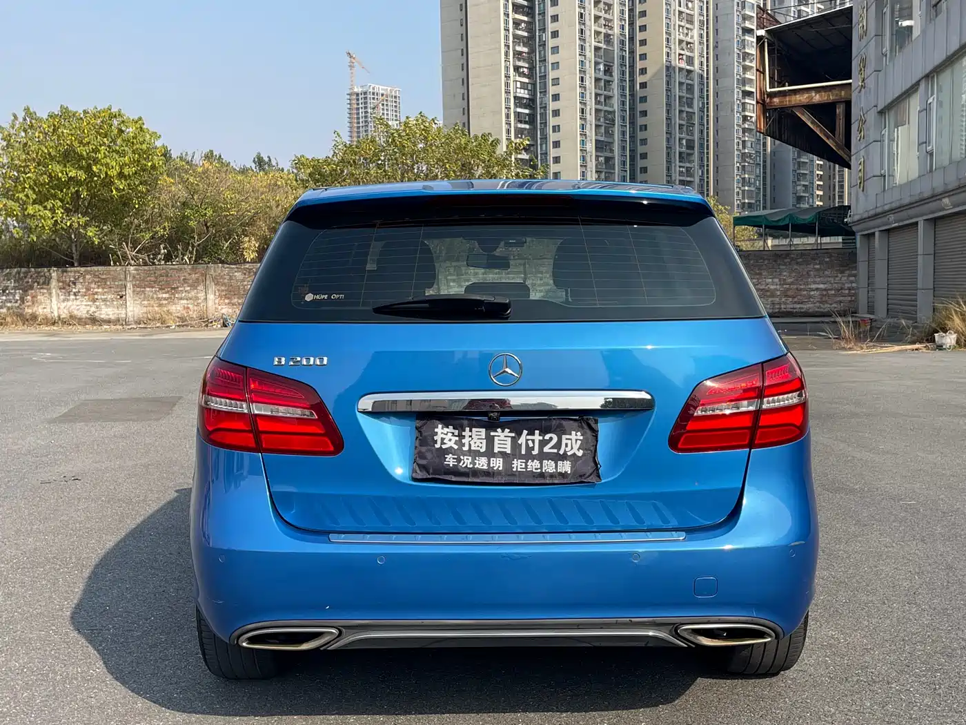 Mercedes-Benz B-Class 2015 B 200 Style фото 5