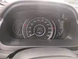صورة 16 - Honda CR-V