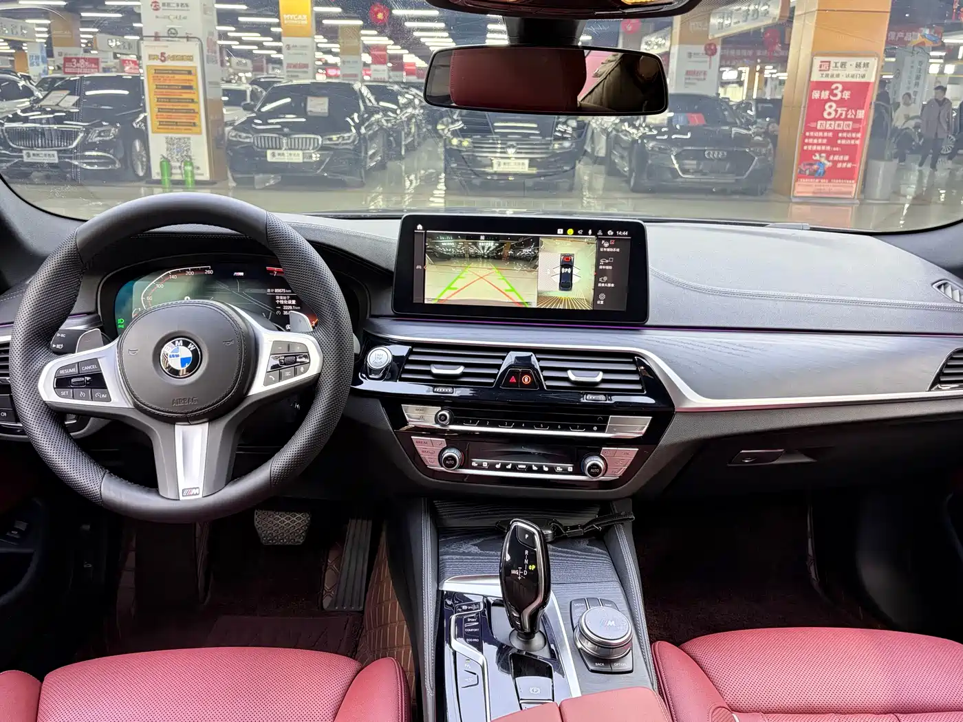 BMW 5 Series 2022 Facelift II 530Li Premium Package M Sport фото 5