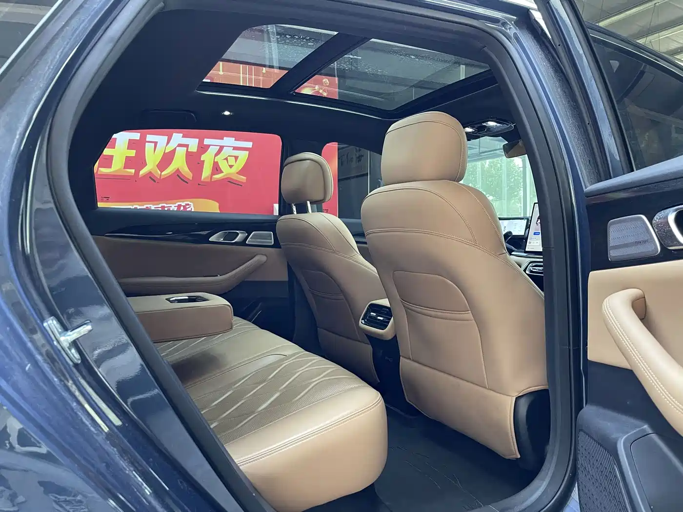Geely Galaxy Galaxy A7 2025 2025 EM-i