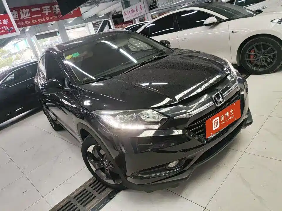 Photo 1 - Honda Vezel