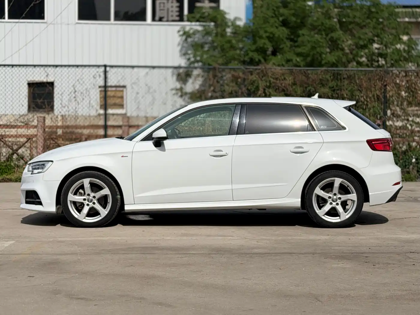 Audi A3 2018 30th Anniversary Sportback 35 TFSI Fashion фото 4
