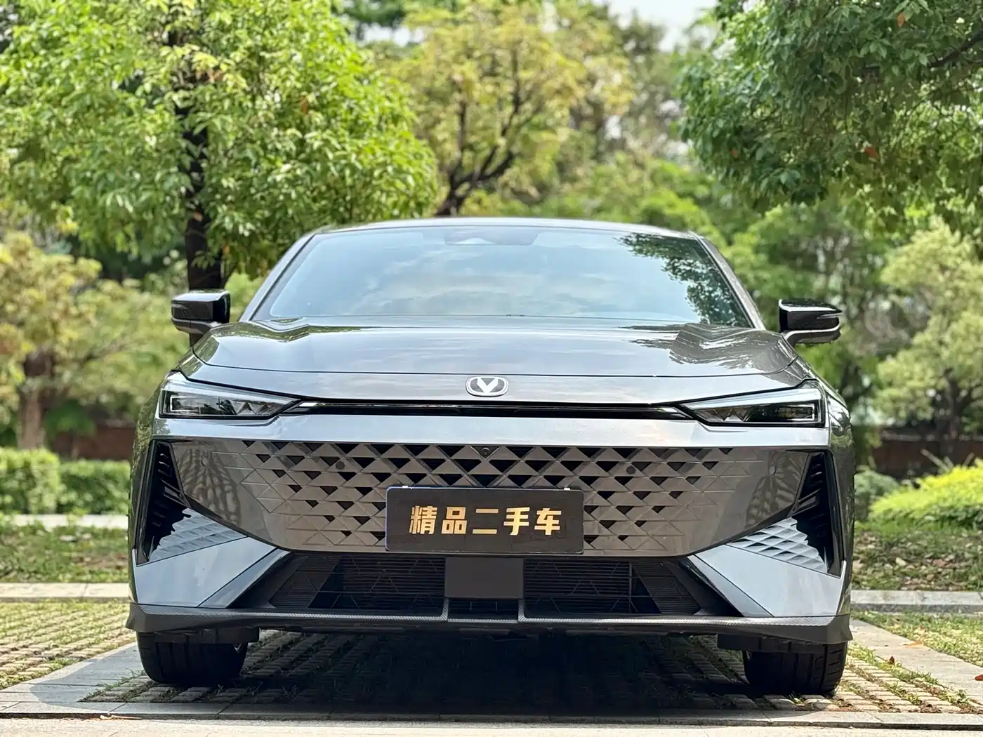 CHANG'AN UNI-V