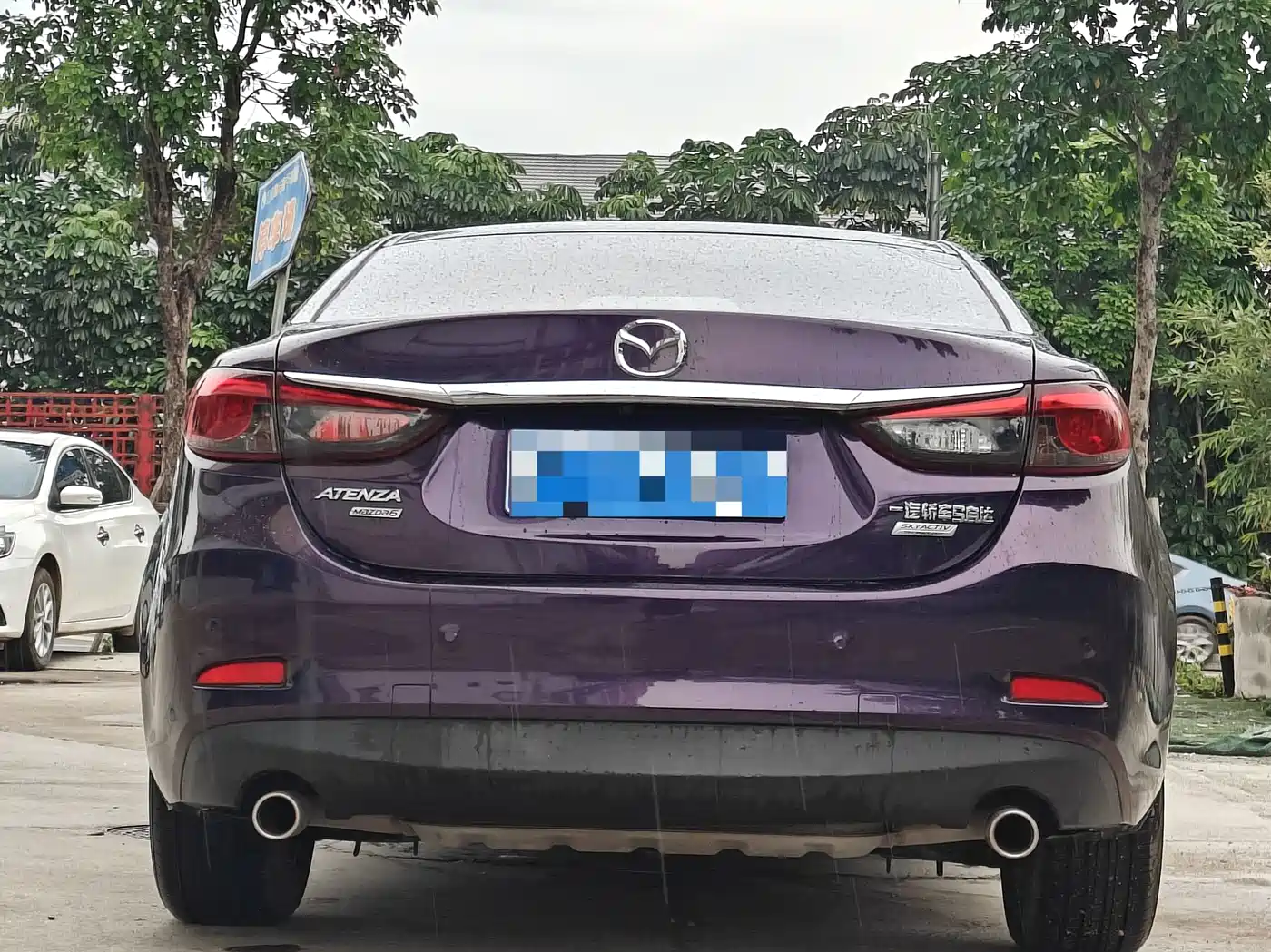 MAZDA ATEZ