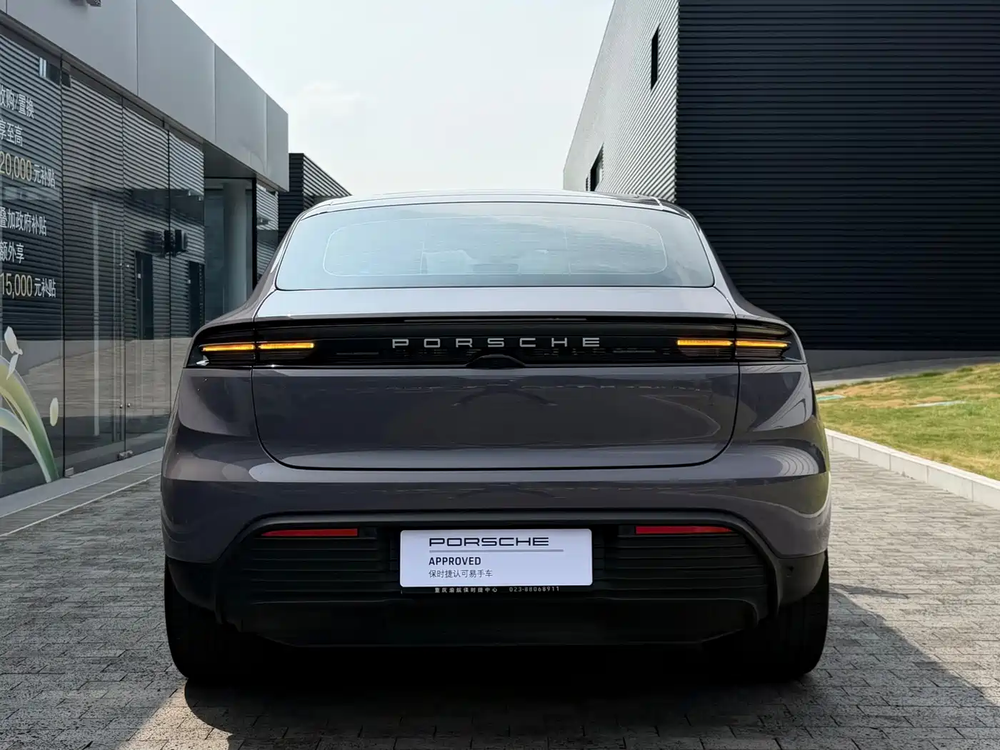 Porsche Macan EV 2024 2024 Macan 4
