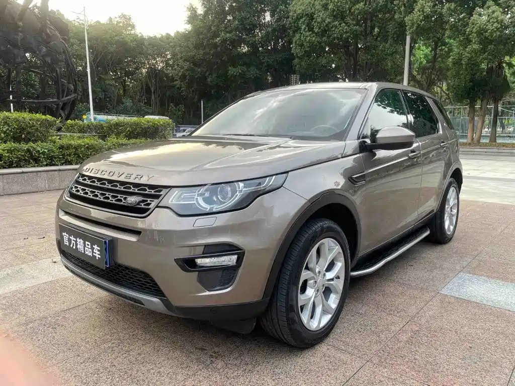 Land Rover Discovery Sport 2015 2016 2.0T SE