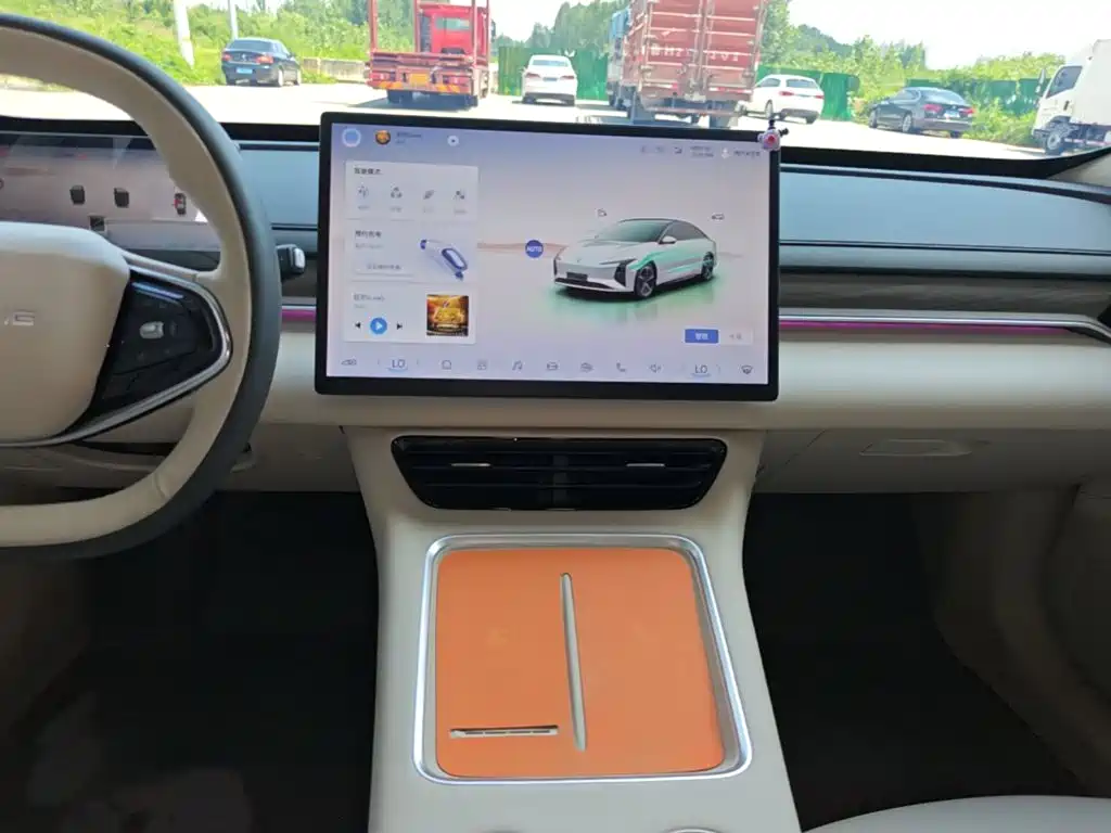 Dongfeng Fengxing Stellar S7 2025 2025 235 Extended Range Luxury