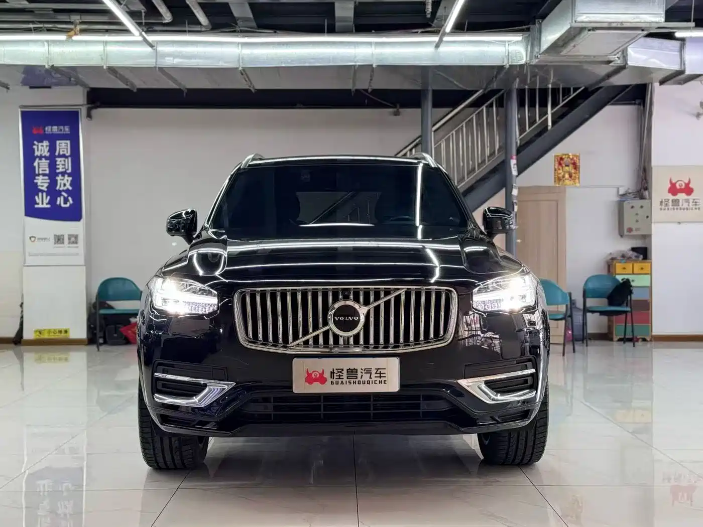 VOLVO XC90
