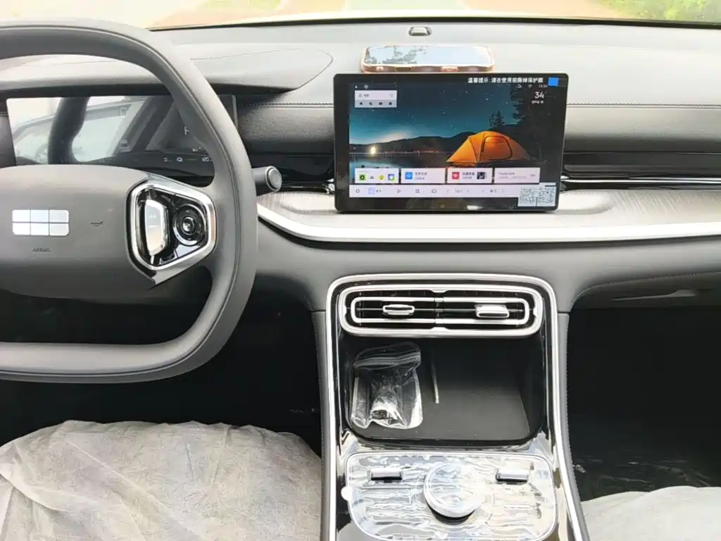 Geely Galaxy Galaxy Stellar 6 2026 2025 Model 125km Free Edition