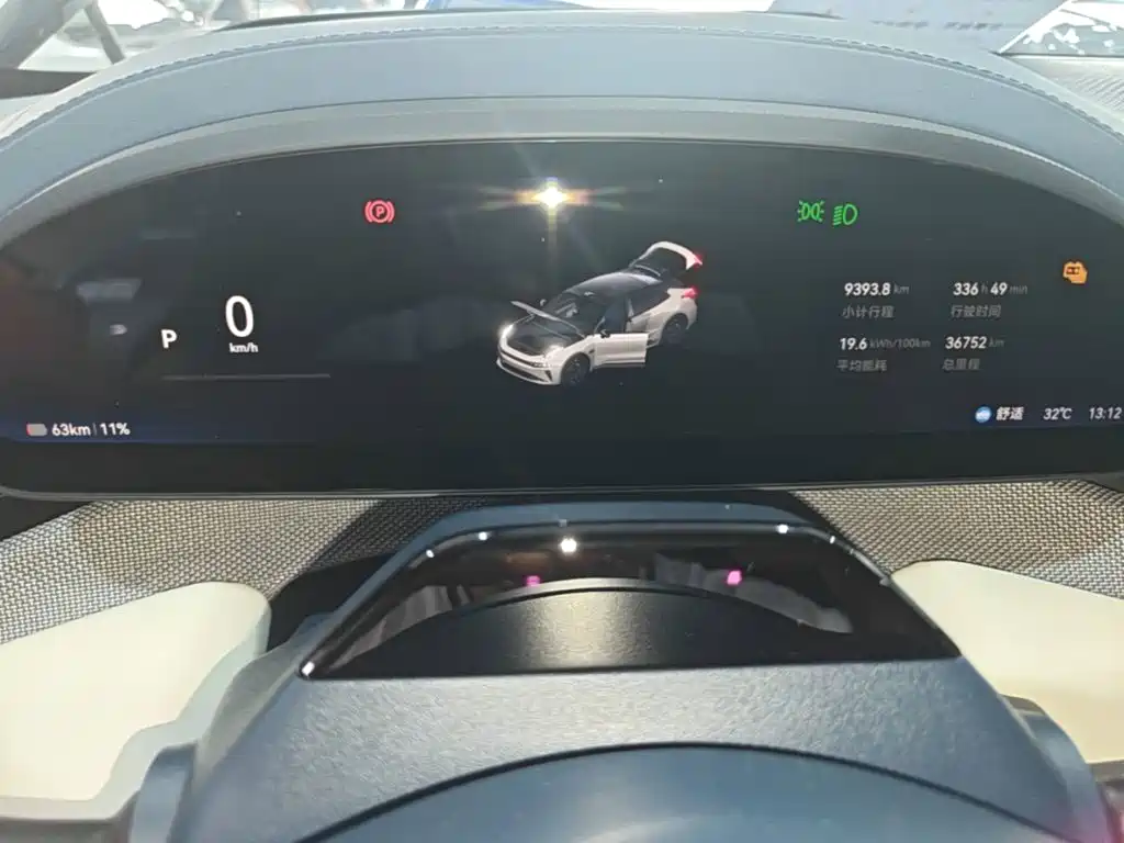 ZEEKR 001 2025 2025 WE Edition 95kWh AWD