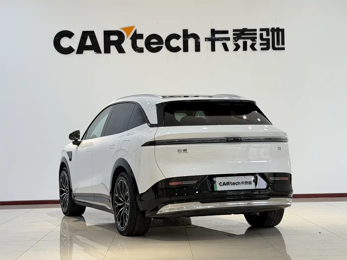 ZEEKR EXTREME KRYPTON 7X