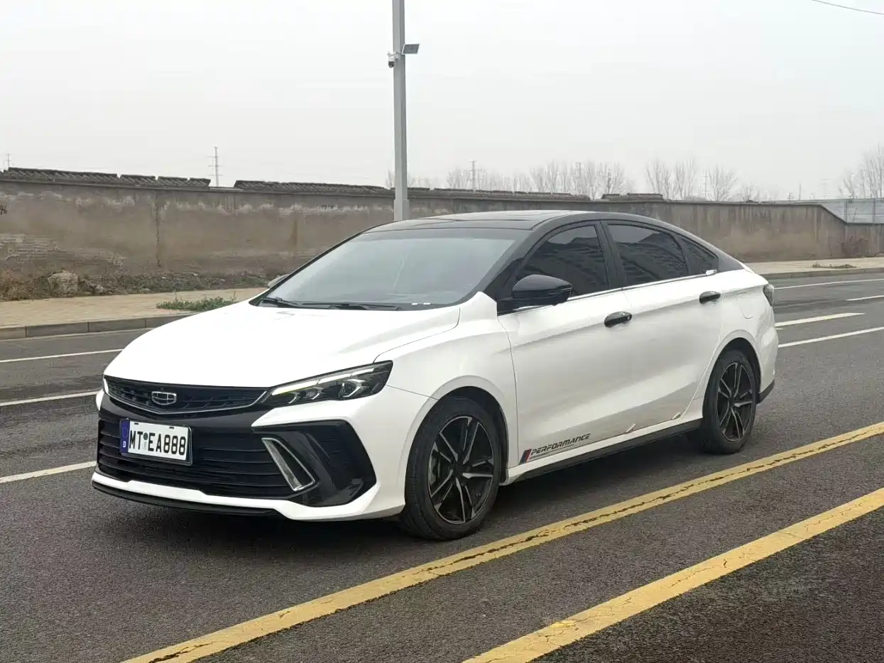 GEELY AUTOMOBILE BINRUI