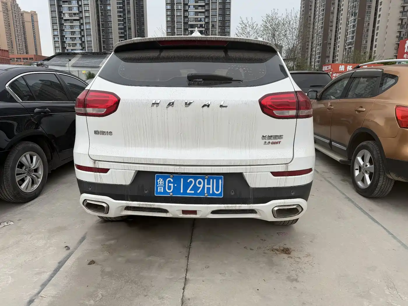 Haval H6 2017 Red Label 2.0T Auto 2WD Smart фото 9