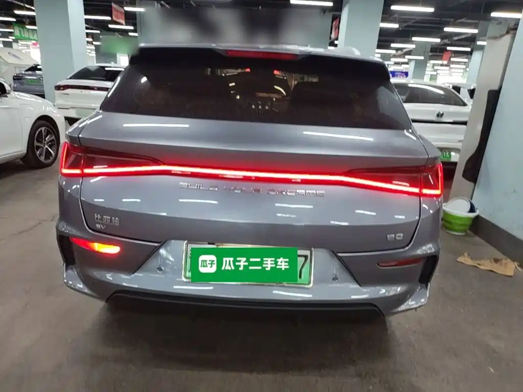 BYD e2 2024 2024 Honor Edition Comfort