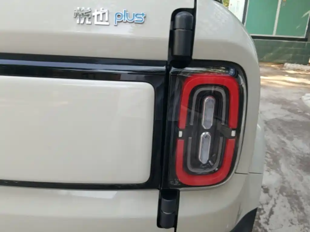 Фото 8 - Baojun Yueye Plus