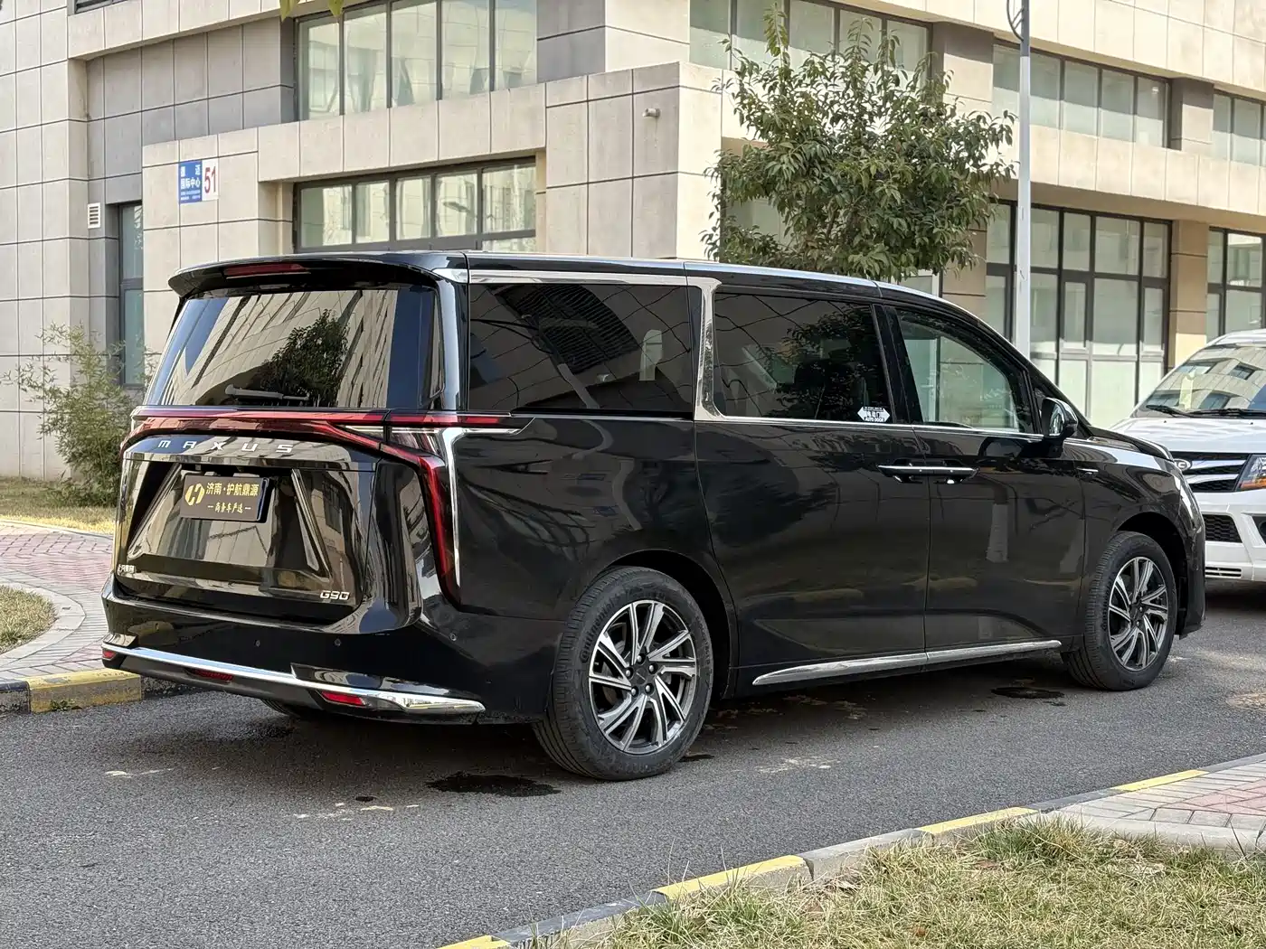 SAIC MAXUS CHASE G90