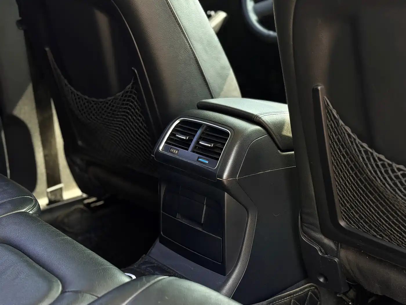 Audi Q5 2011 2011 2.0TFSI Comfort