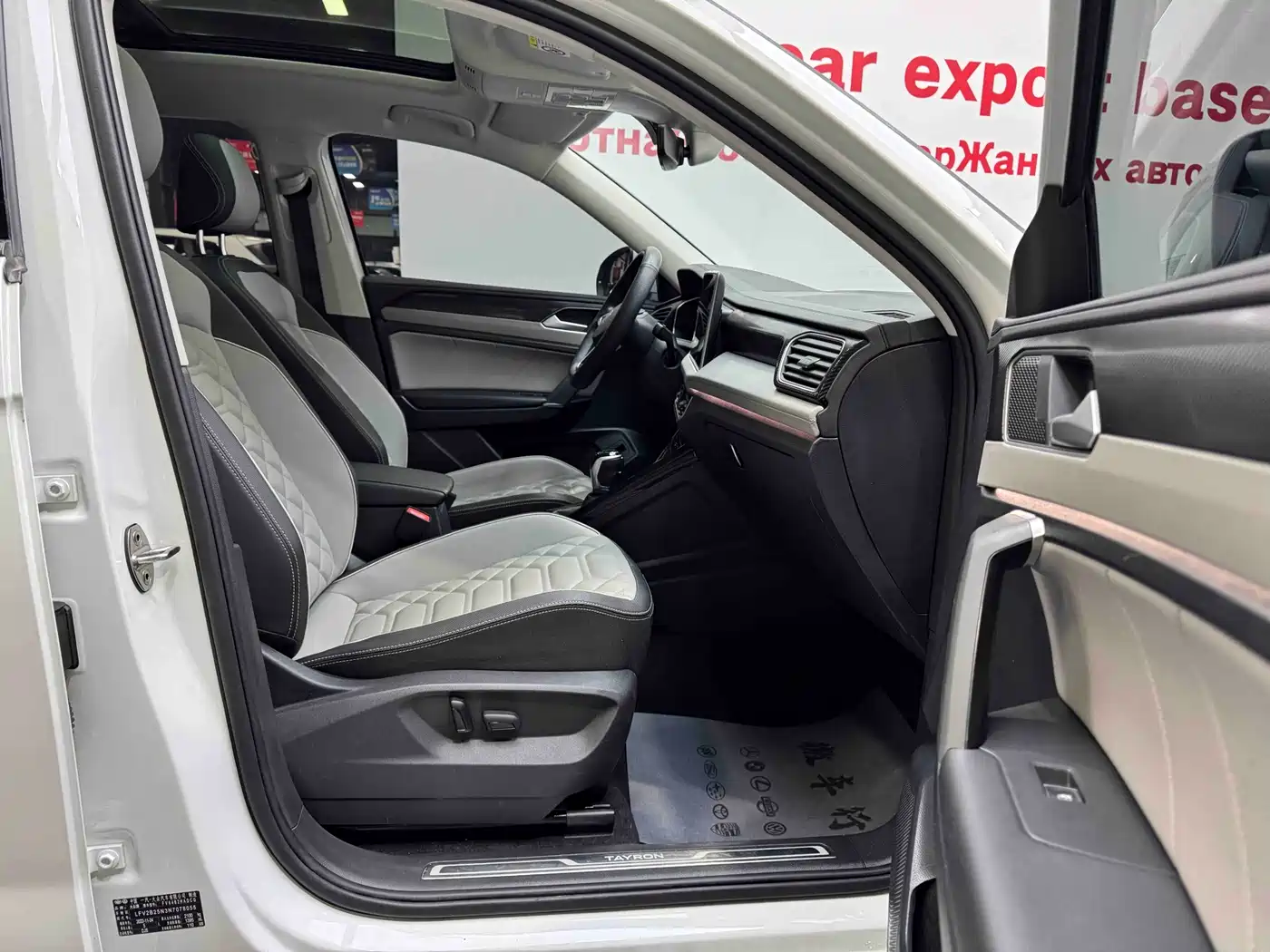 Volkswagen Tayron 2023 280TSI 2WD Luxury Plus Advanced Edition фото 9
