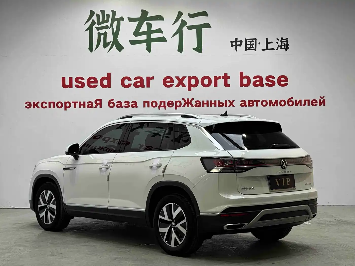 Volkswagen Tayron 2023 280TSI 2WD Luxury Plus Advanced Edition фото 6