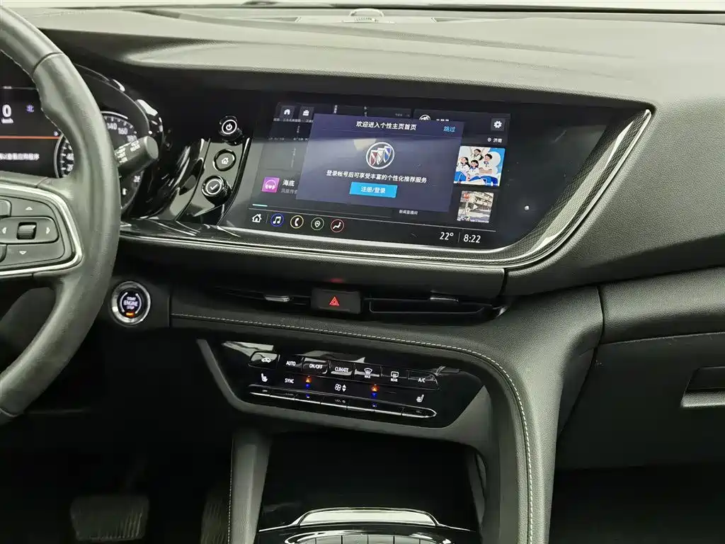 BUICK ANGKEWEI PLUS
