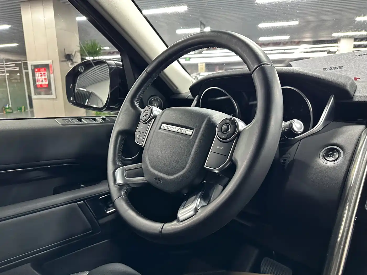 صورة 13 - Land Rover Discovery