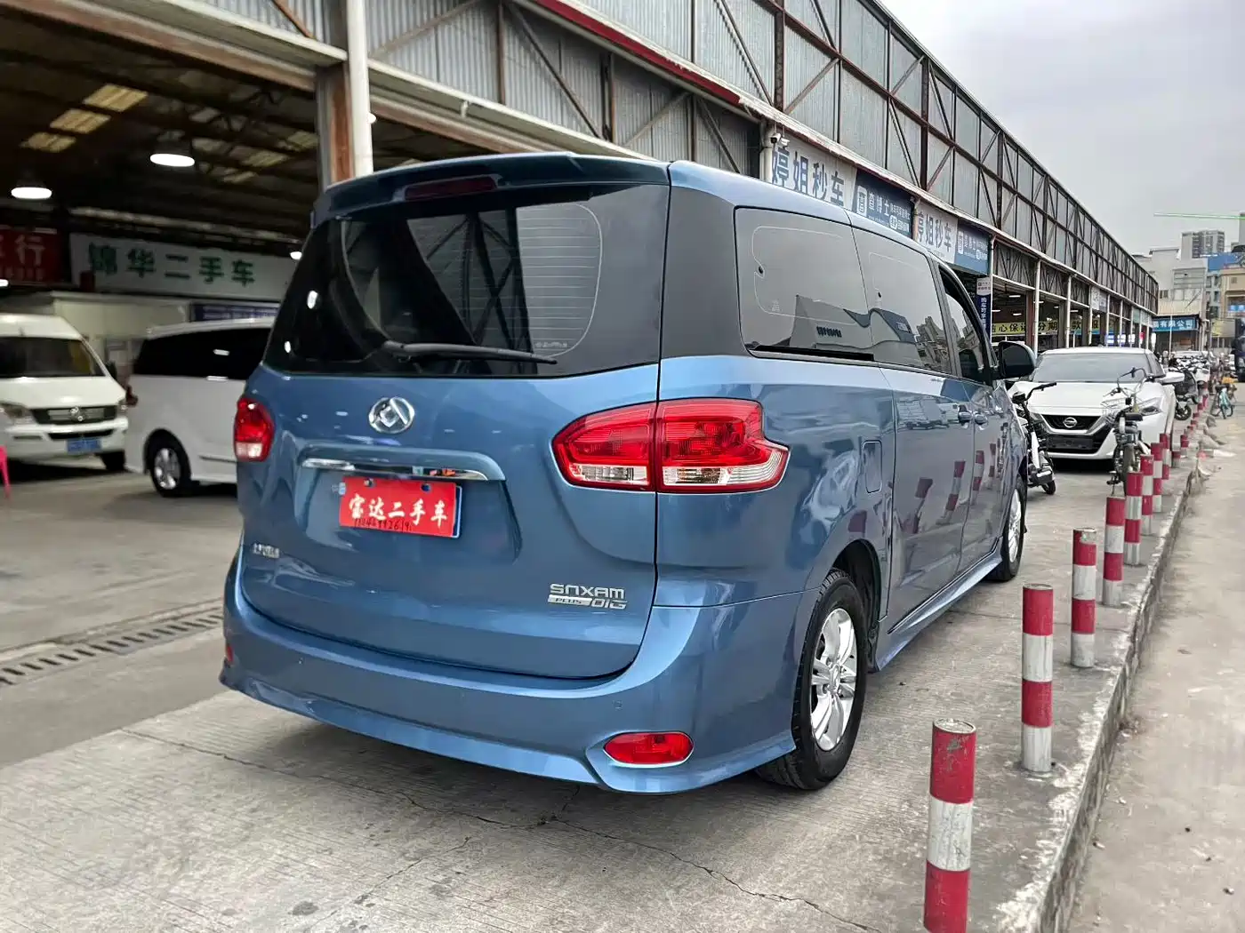 SAIC MAXUS CHASE G10